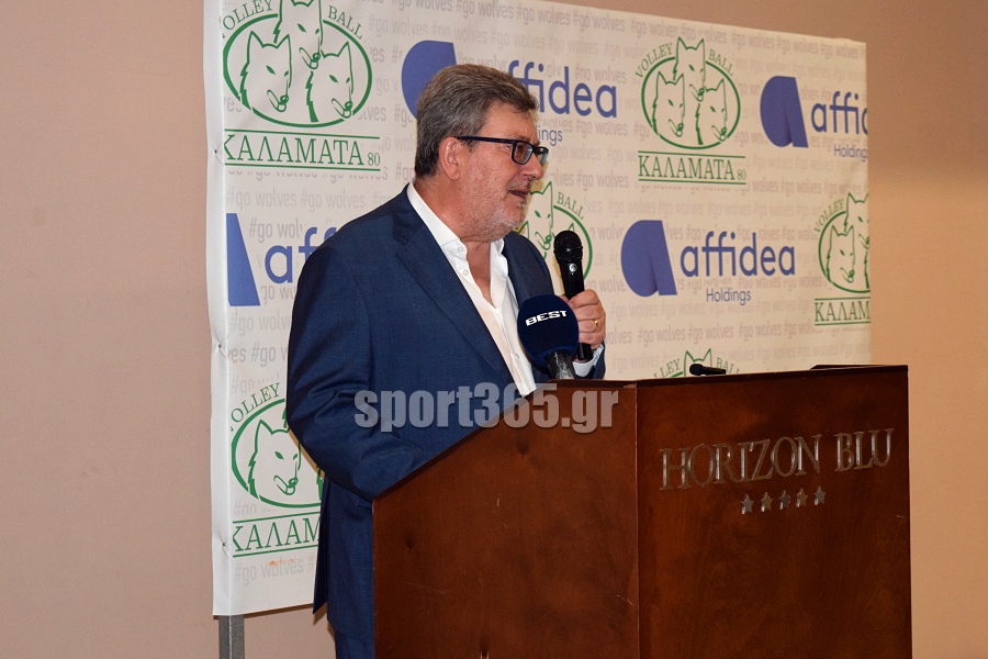 , &Kappa;&alpha;&lambda;&alpha;&mu;ά&tau;&alpha; 80: &Tau;ί&mu;&eta;&sigma;&epsilon; &chi;&omicron;&rho;&eta;&gamma;&omicron;ύ&sigmaf; &kappa;&alpha;&iota; &upsilon;&pi;&omicron;&sigma;&tau;&eta;&rho;&iota;&kappa;&tau;έ&sigmaf;, &pi;&alpha;&rho;&omicron;&upsilon;&sigma;ί&alpha;&sigma;&epsilon; &tau;&eta; &phi;&alpha;&nu;έ&lambda;&alpha; &kappa;&alpha;&iota; &tau;&omicron; ό&rho;&alpha;&mu;&alpha; &gamma;&iota;&alpha; &tau;&eta; Volley League – &Phi;&omega;&tau;&omicron;&gamma;&rho;&alpha;&phi;ί&epsilon;&sigmaf; &kappa;&alpha;&iota; &beta;ί&nu;&tau;&epsilon;&omicron;