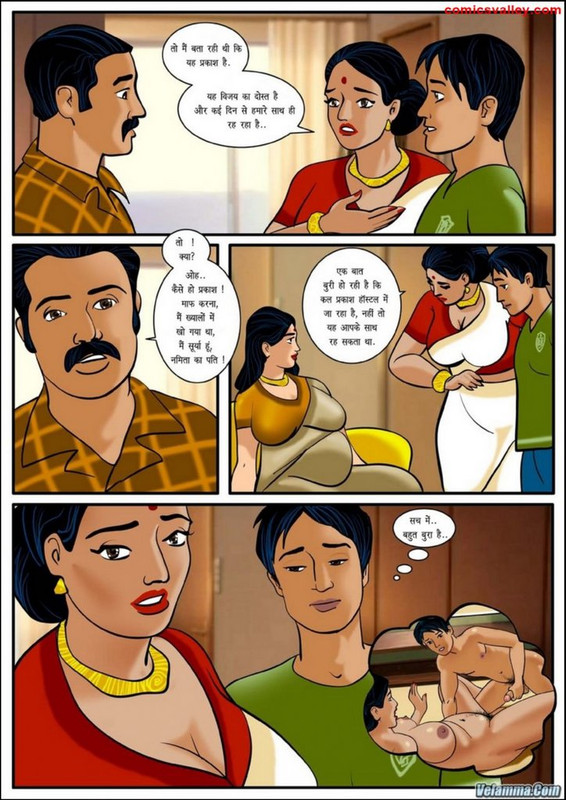 Velamma-Hindi-Episode-3-page-0004