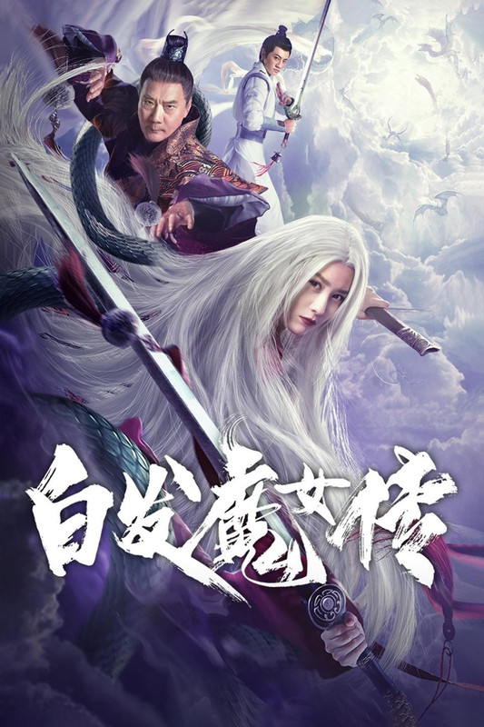 White Haired Devil Lady (2020) Chinese 720p HDRip x264 AAC 700MB ESub