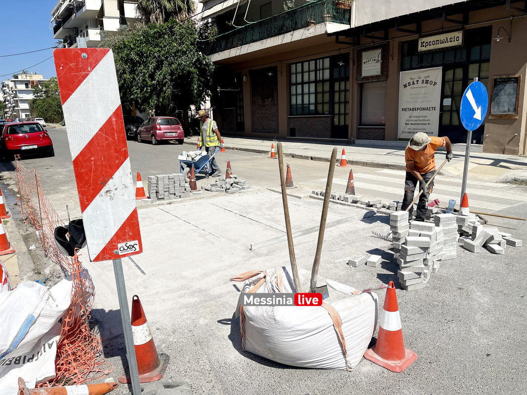 ΚΑΡΑΓΙΑΝΝΗΣimage00017