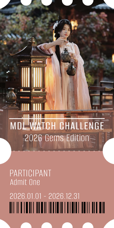 Ticket loveintheclouds26