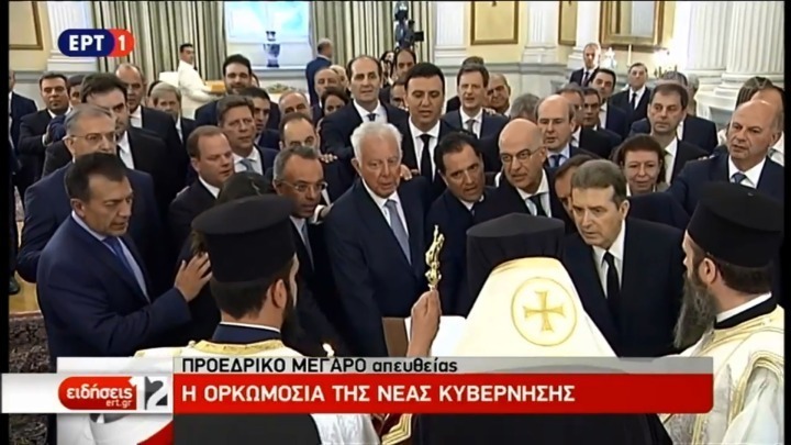 Εικόνα