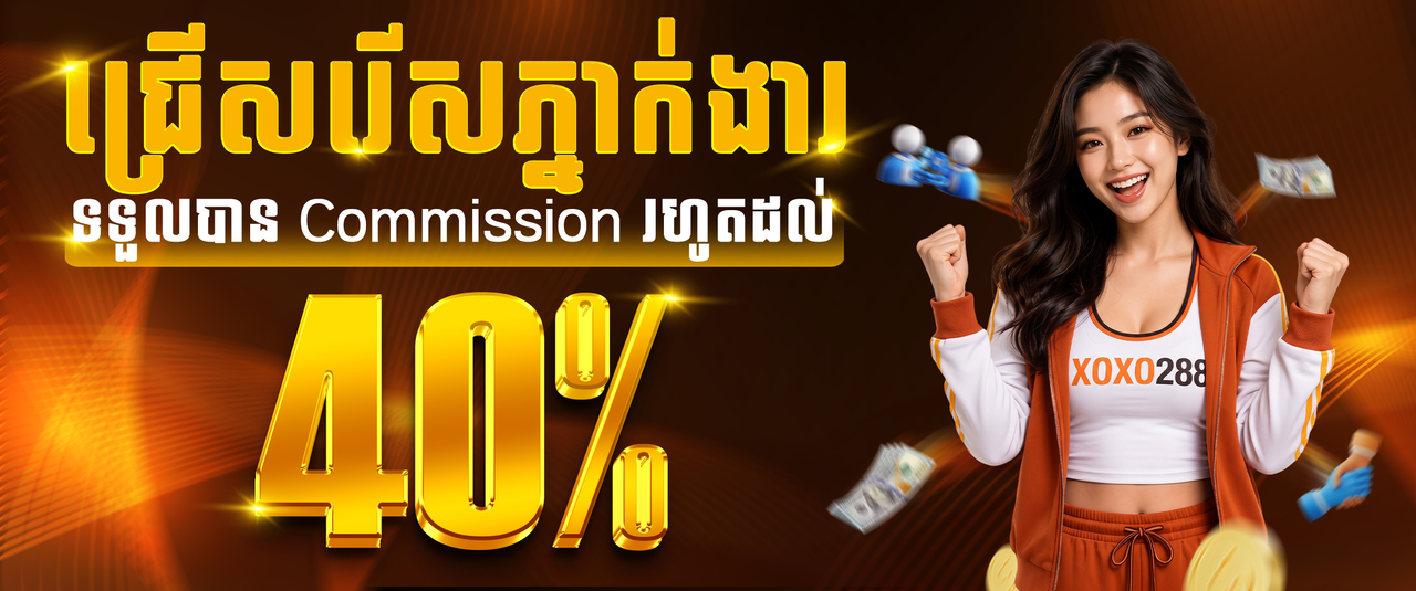 https://i.postimg.cc/C5YpjQmX/banner-40-kh.png