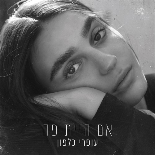 תמונה