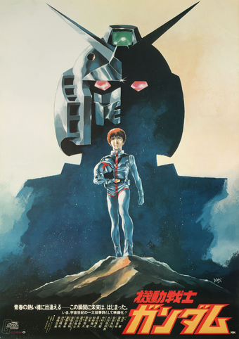 Mobile Suit Gundam I - 1981 - (BDRip Japones Sub. Español)(VARIOS) 1