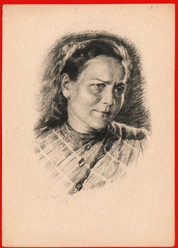 Саломея Нерис