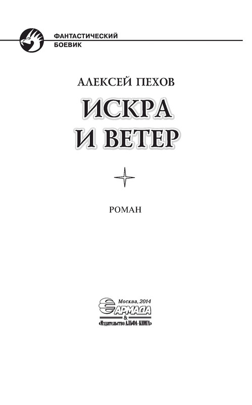 p0003