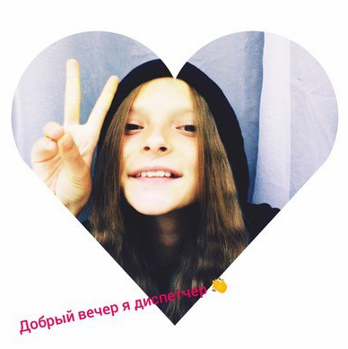 Снимок экрана 2026 05 29 175713