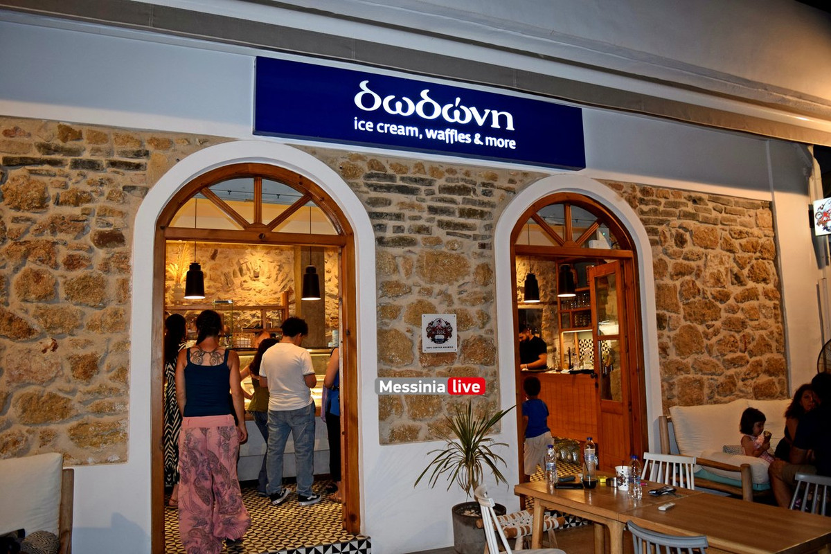 koroni-DSC-0939