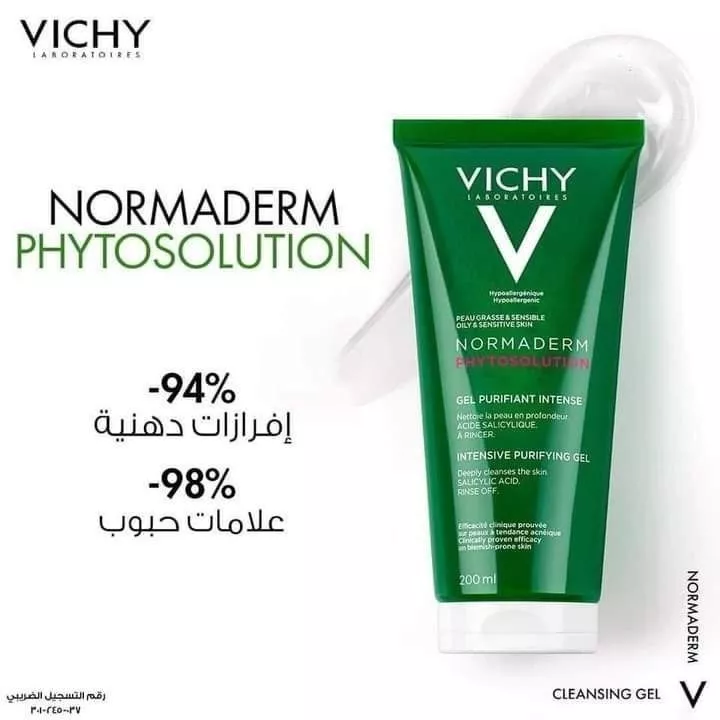Vichy Normaderm Phytosolution