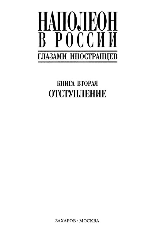 p0003