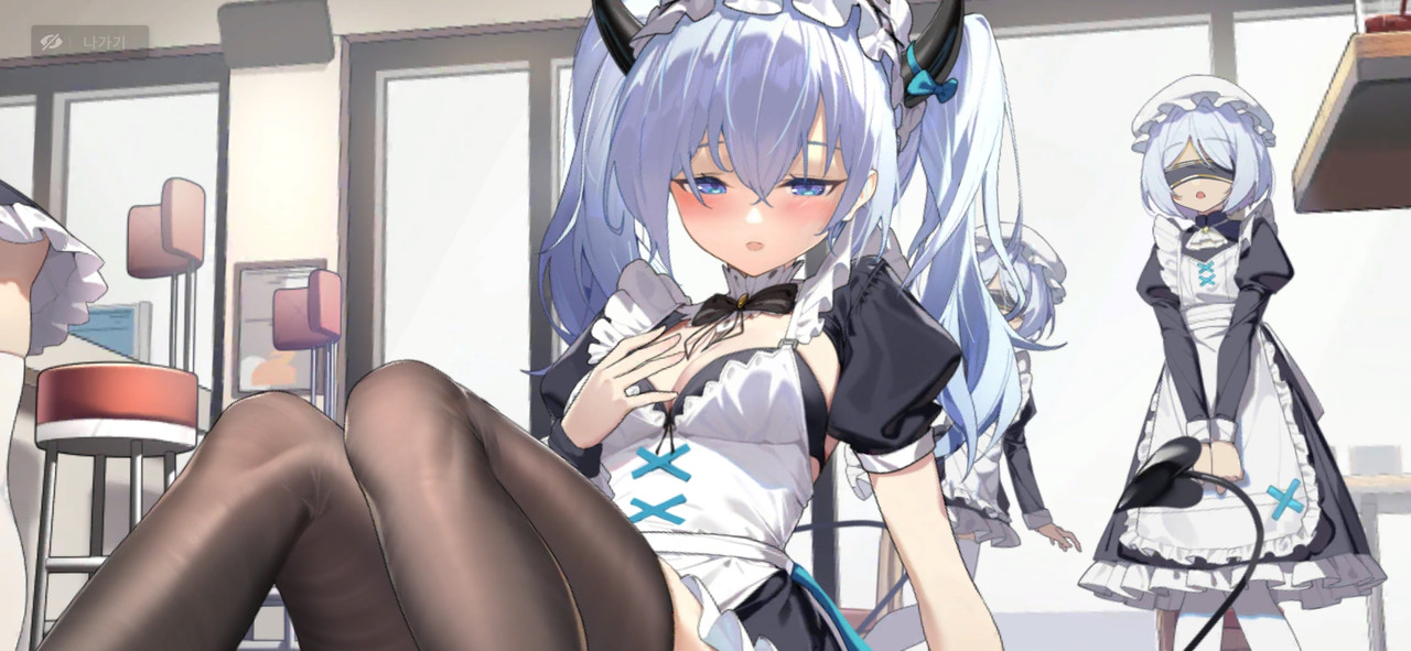 Screenshot_20240608_153714_