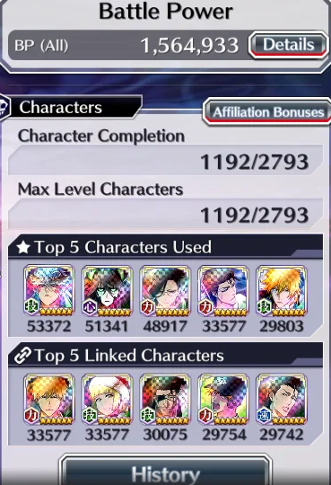 Screenshot 2026 08 15 222859