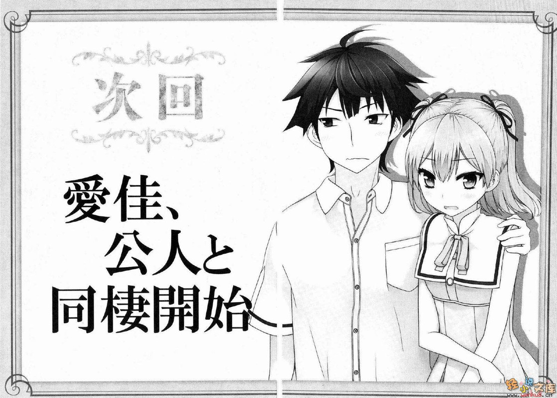 Illu16.jpg