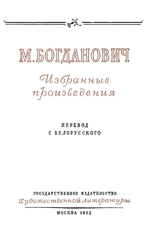 p0005
