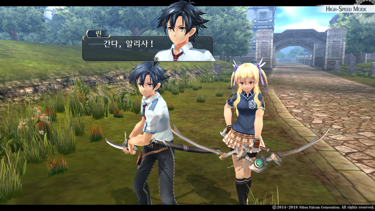 영웅전설 섬의 궤적 I_ Kai -Thors Military Academy 1204-_20210516044303