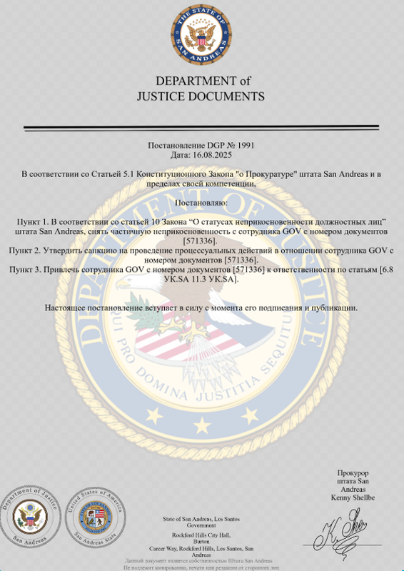 {FDE2EC02-0FFC-43AC-91A0-D05A871922D5}