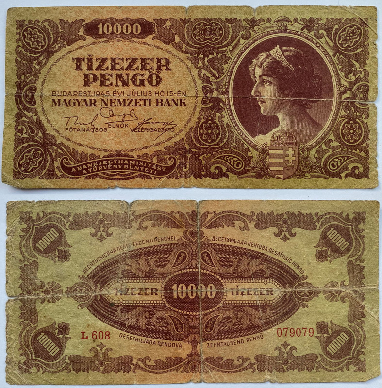 10.000 тенге перевести в гривны