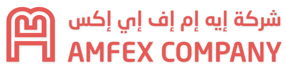 AMF EX Logo