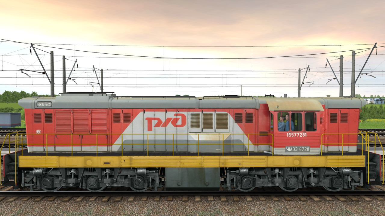 Trainz (1)