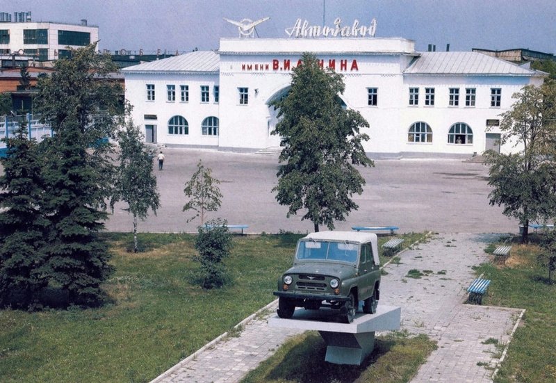 Ульяновск