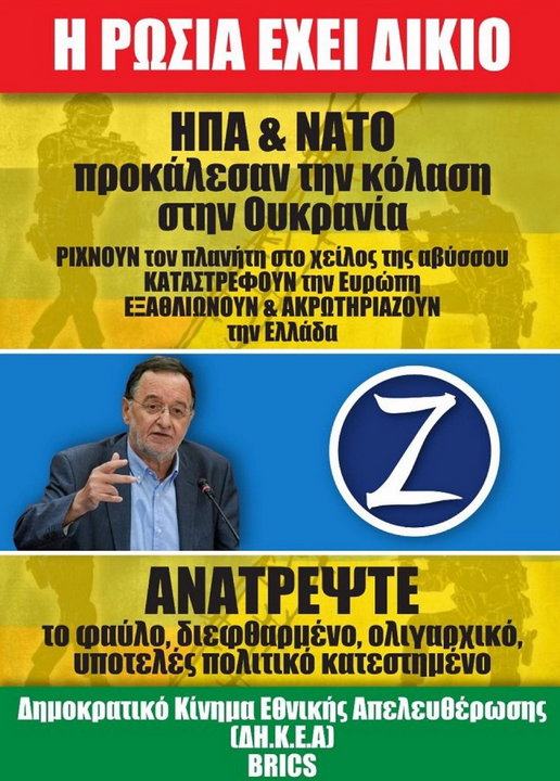 Εικόνα