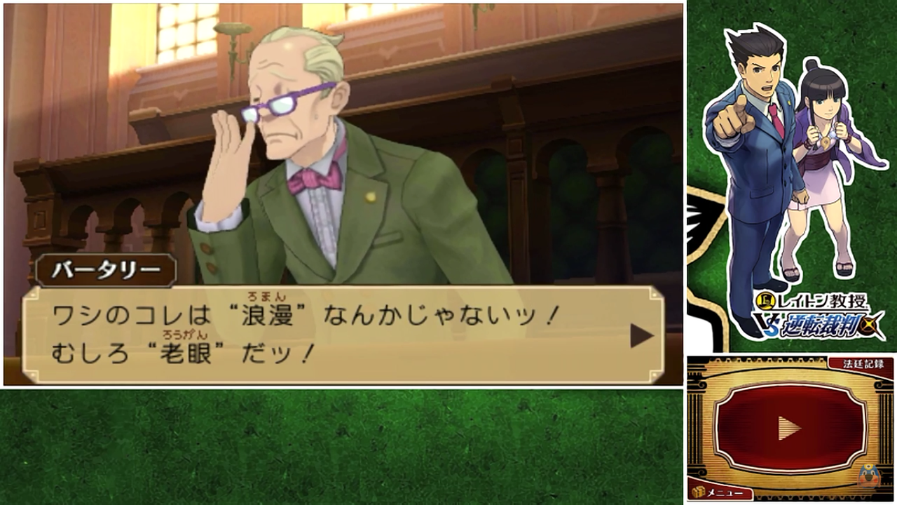 Screenshot 2025-09-05 14.12.05