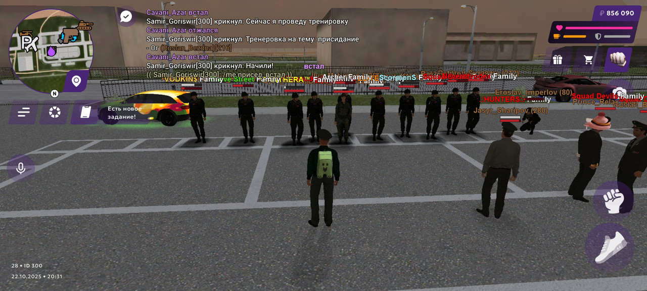 Screenshot 2025 10 22 22 31 08 262 com jekmant matrplauncher