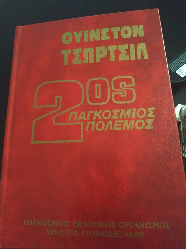 Εικόνα