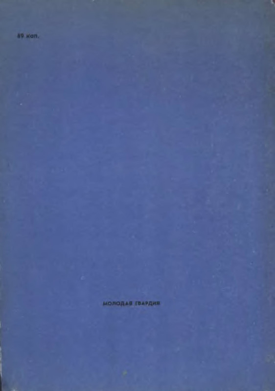p0026