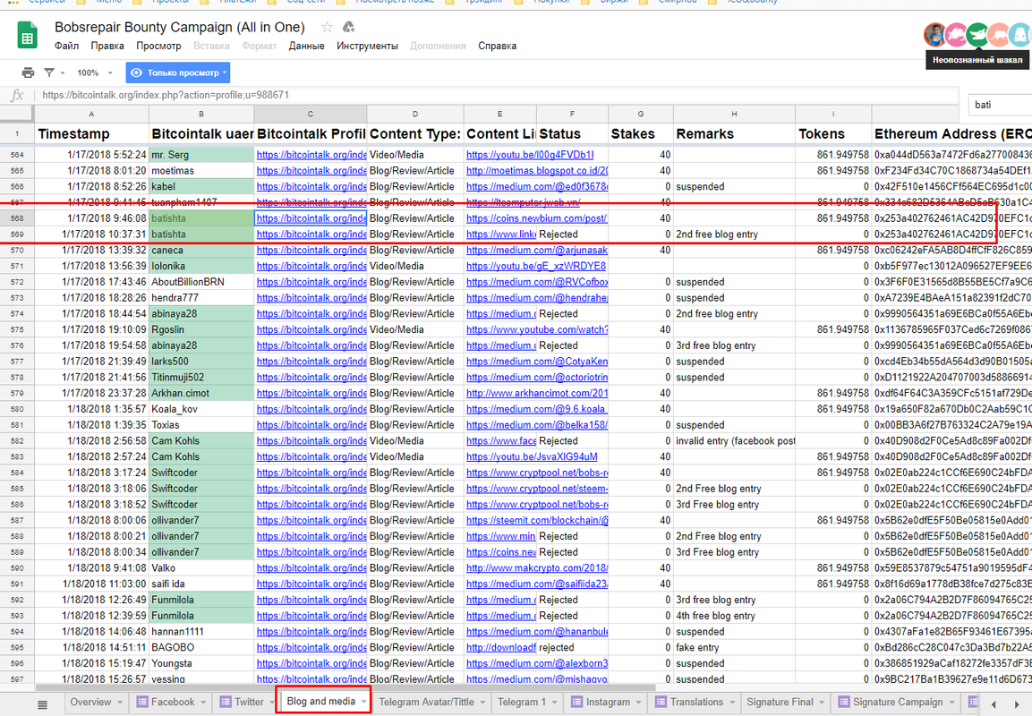 Без названия