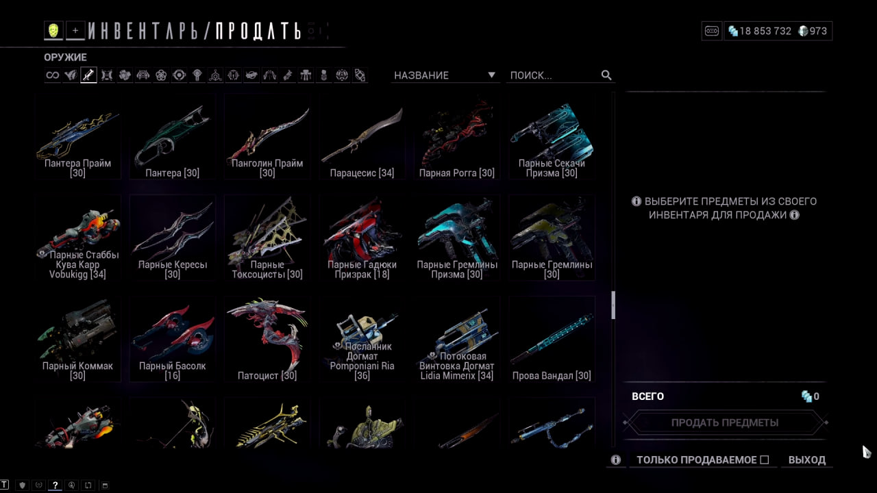 photo 31 2025 12 21 09 58 38