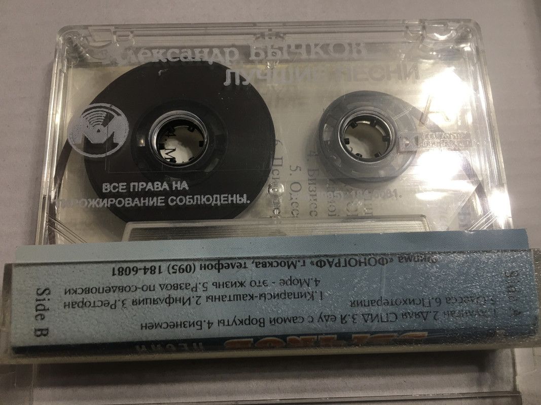 3ED13D8A-B453-4A28-9297-3858CB351923