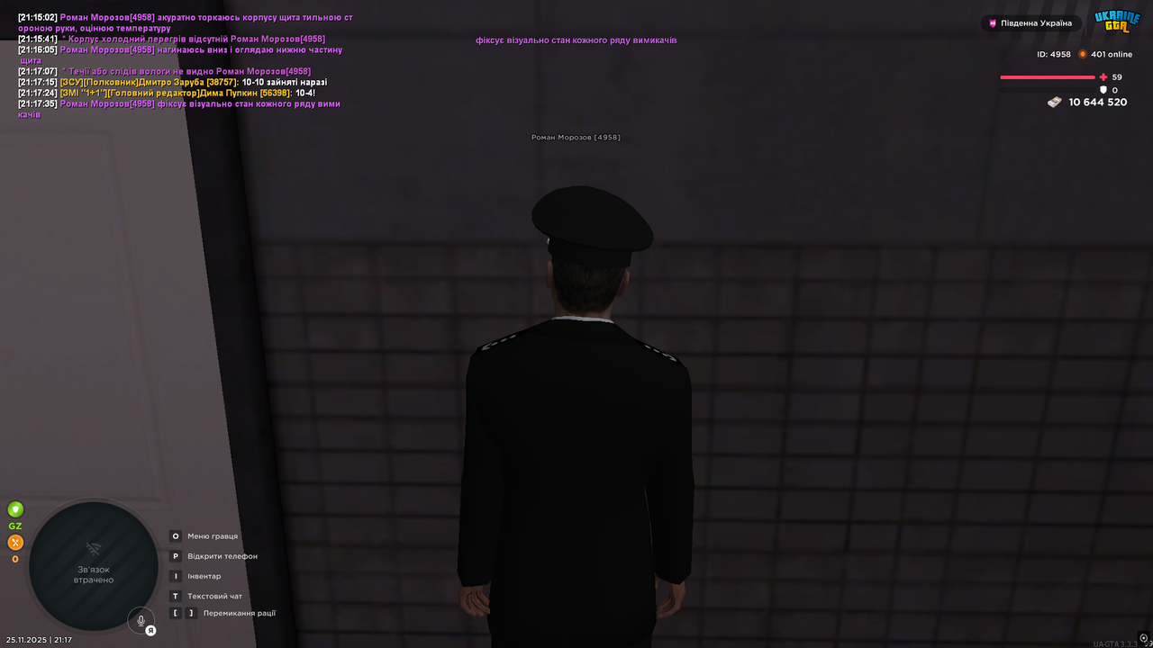 UKRAINE GTA 25 11 2025 21 17 36