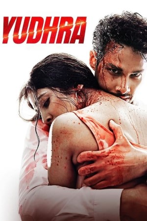Yudhra (2024) Hindi Movie WEB-DL Esub – 480p [500MB] || 720p [1.2GB] || 1080p [2.8GB]