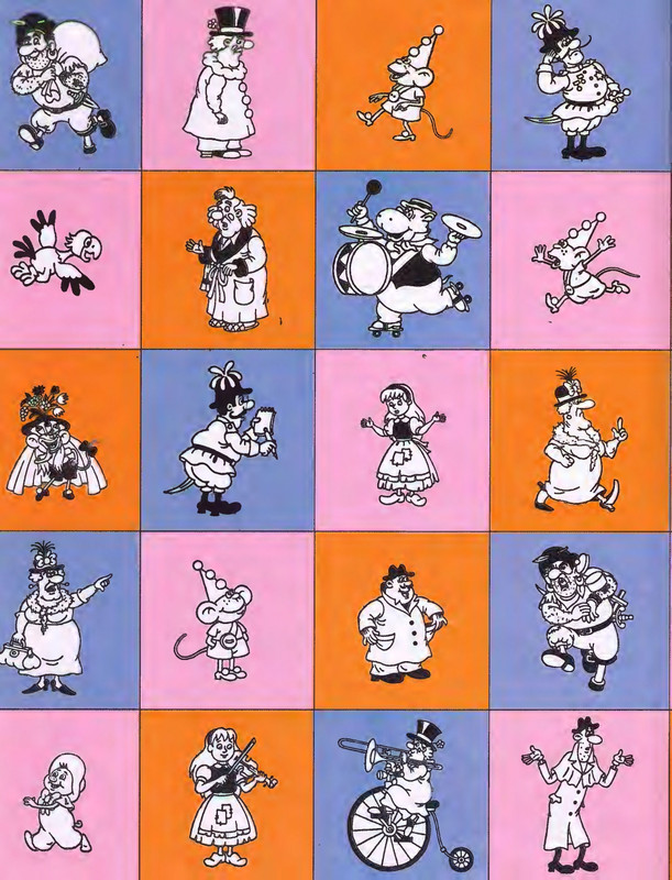 Шульжик В. - Фунтик и пират - 2001_page-0065