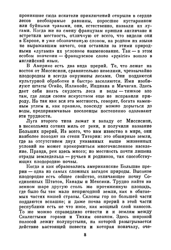 p0011