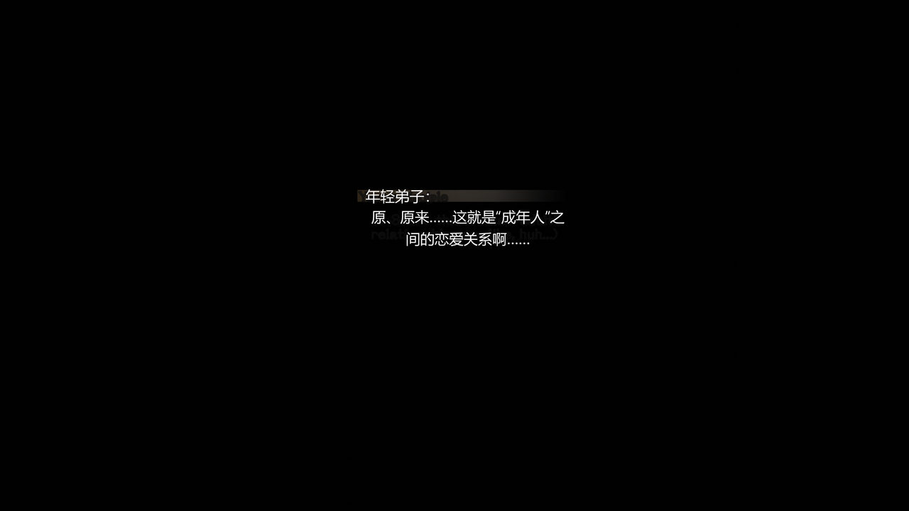 (193)