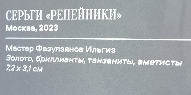 https://i.postimg.cc/C5dyQNQp/377-IMG-20241031-115212.jpg