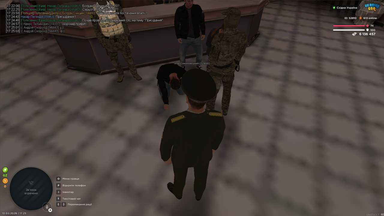 Grand Theft Auto San Andreas Screenshot 2026 03 10 17 25 04 67