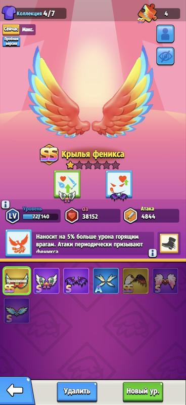 54l6ep4oahax10xl6knw