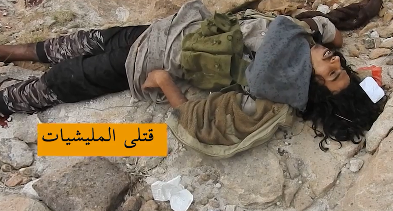 Снимок экрана (20)