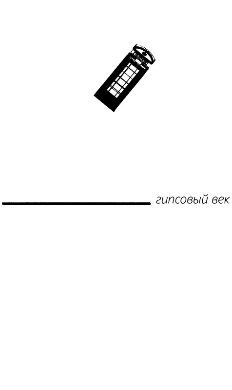 p0017