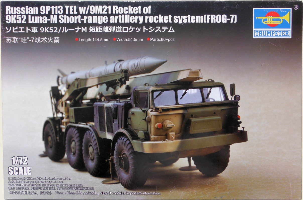 Trumpeter 72 Russian 9P113 TEL w 9M21 Rocket of 9K52 Luna-M Short-Range Artillery Rocket System (FRO