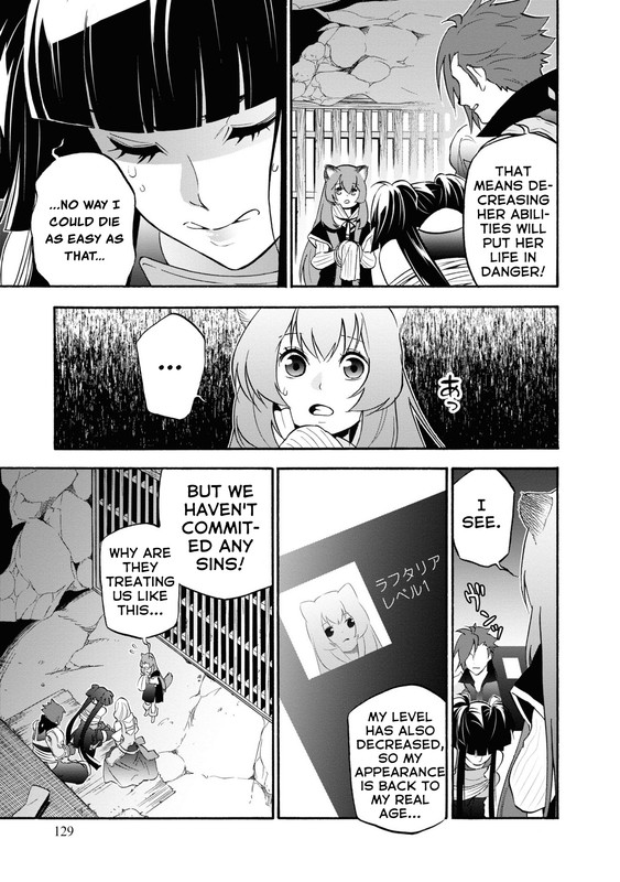 Tate no Yuusha no NariagariChap66-9