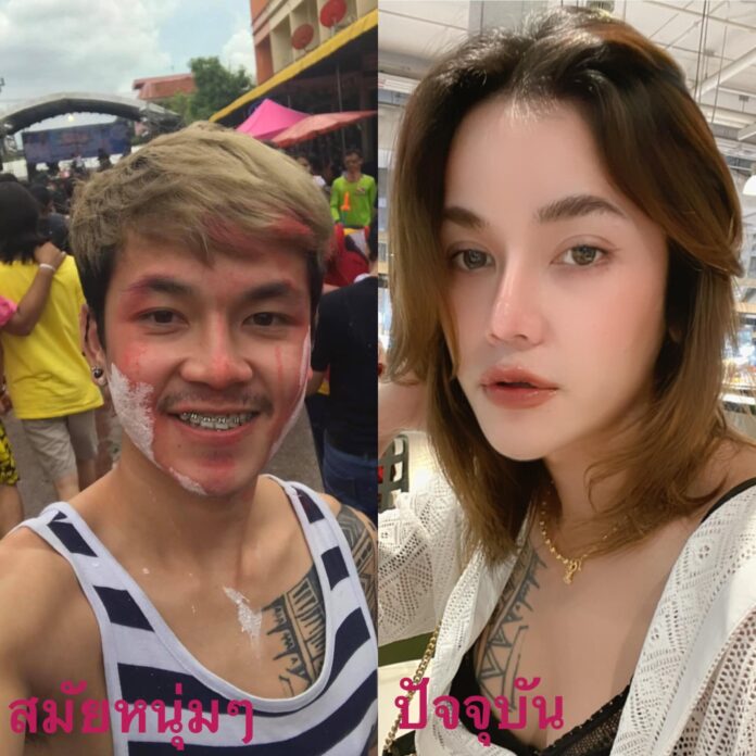 346619580-784679982983801-4733200541475910157-n-696x696