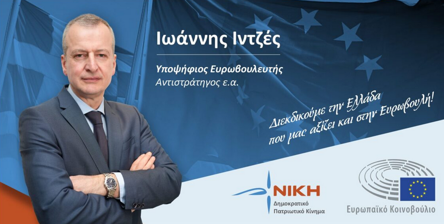 Εικόνα
