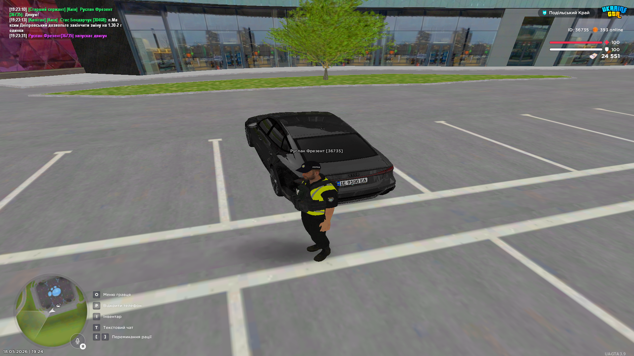 Grand Theft Auto San Andreas Screenshot 2026 05 18 19 24 01 32