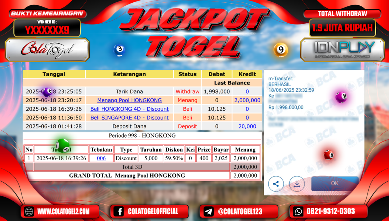 jackpot-hongkong-lotto-05-18-46-2025-06-19