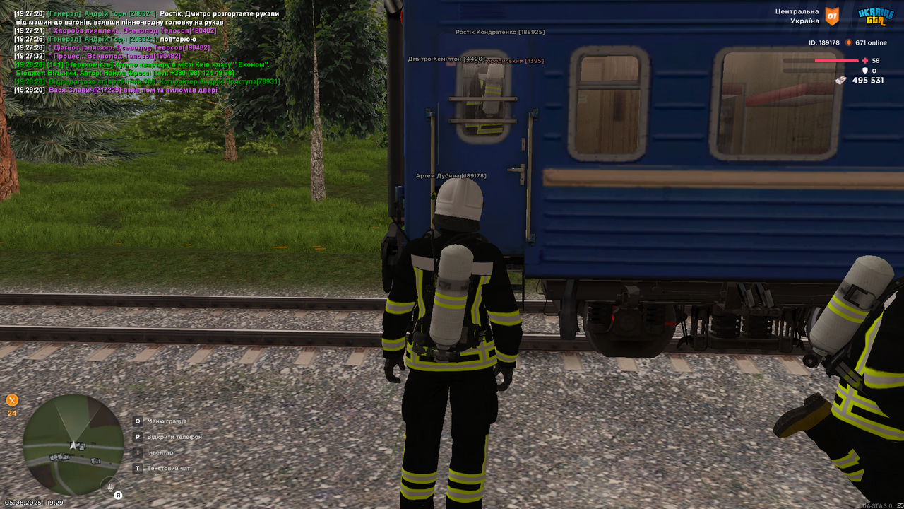 UKRAINE GTA 05.08.2025 19_29_26
